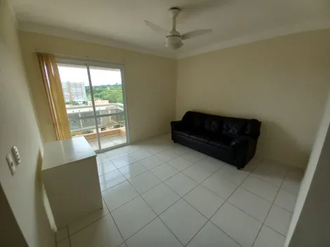 Apartamentos / Studio / Kitnet em Ribeirão Preto Alugar por R$1.400,00