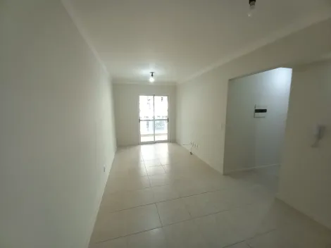 Apartamentos / Padrão em Ribeirão Preto Alugar por R$1.900,00