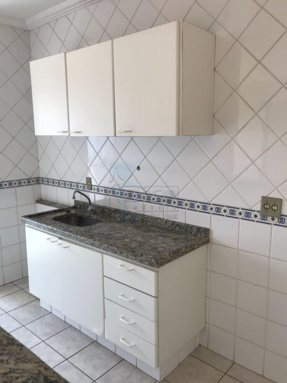 Comprar Apartamentos / Padrão em Ribeirão Preto R$ 250.000,00 - Foto 4