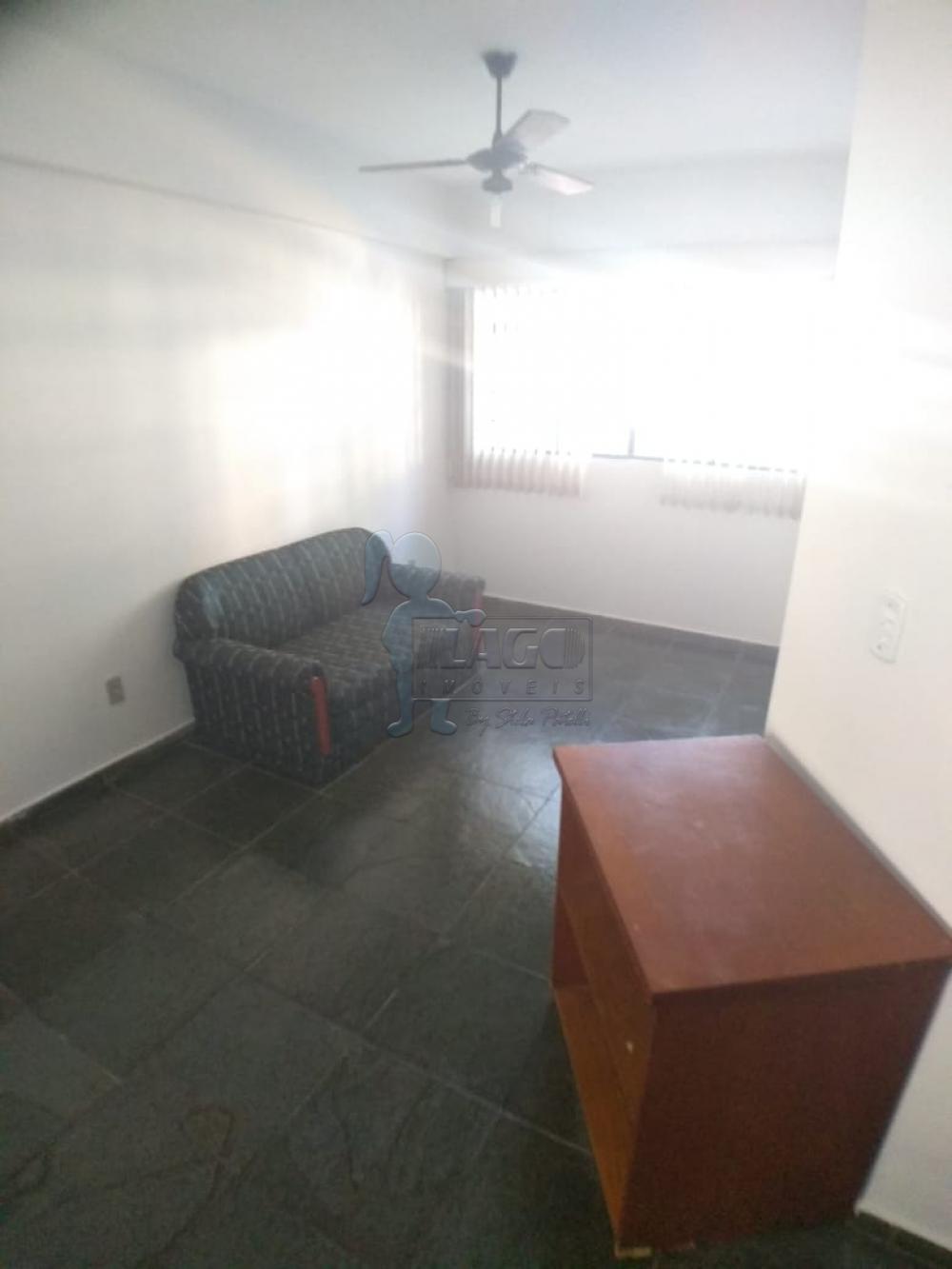 Alugar Apartamentos / Studio/Kitnet em Ribeirão Preto R$ 750,00 - Foto 3