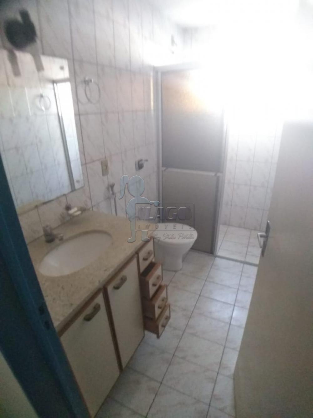 Alugar Apartamentos / Studio/Kitnet em Ribeirão Preto R$ 750,00 - Foto 7