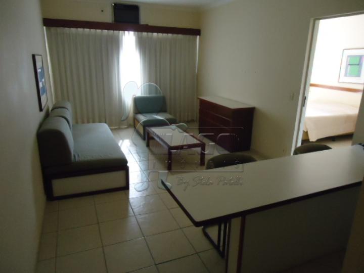 Alugar Apartamentos / Studio/Kitnet em Ribeirão Preto R$ 1.450,00 - Foto 2