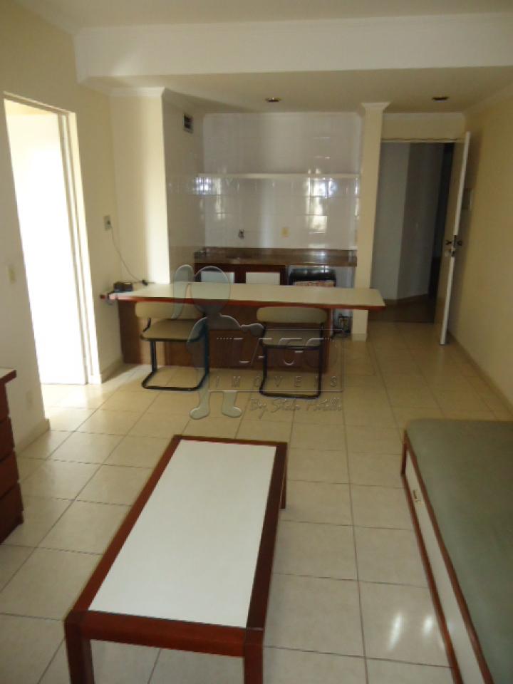 Alugar Apartamentos / Studio/Kitnet em Ribeirão Preto R$ 1.450,00 - Foto 6