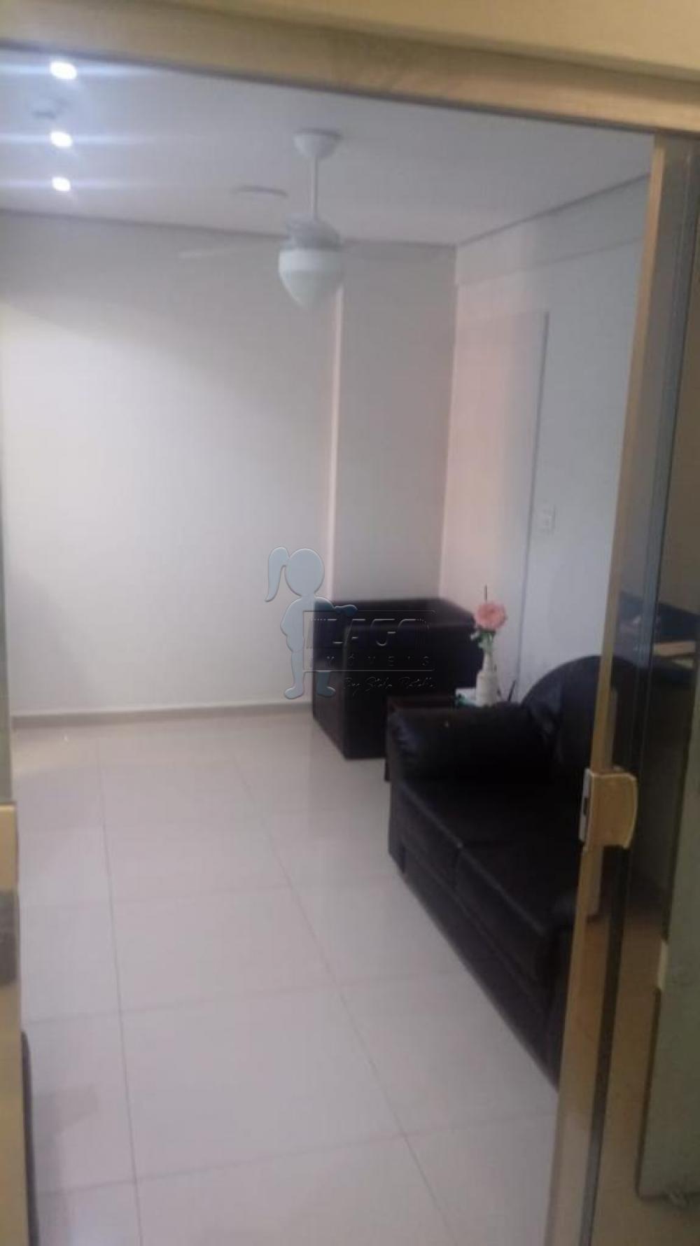 Alugar Comercial / Sala Comercial em Ribeirão Preto R$ 600,00 - Foto 12