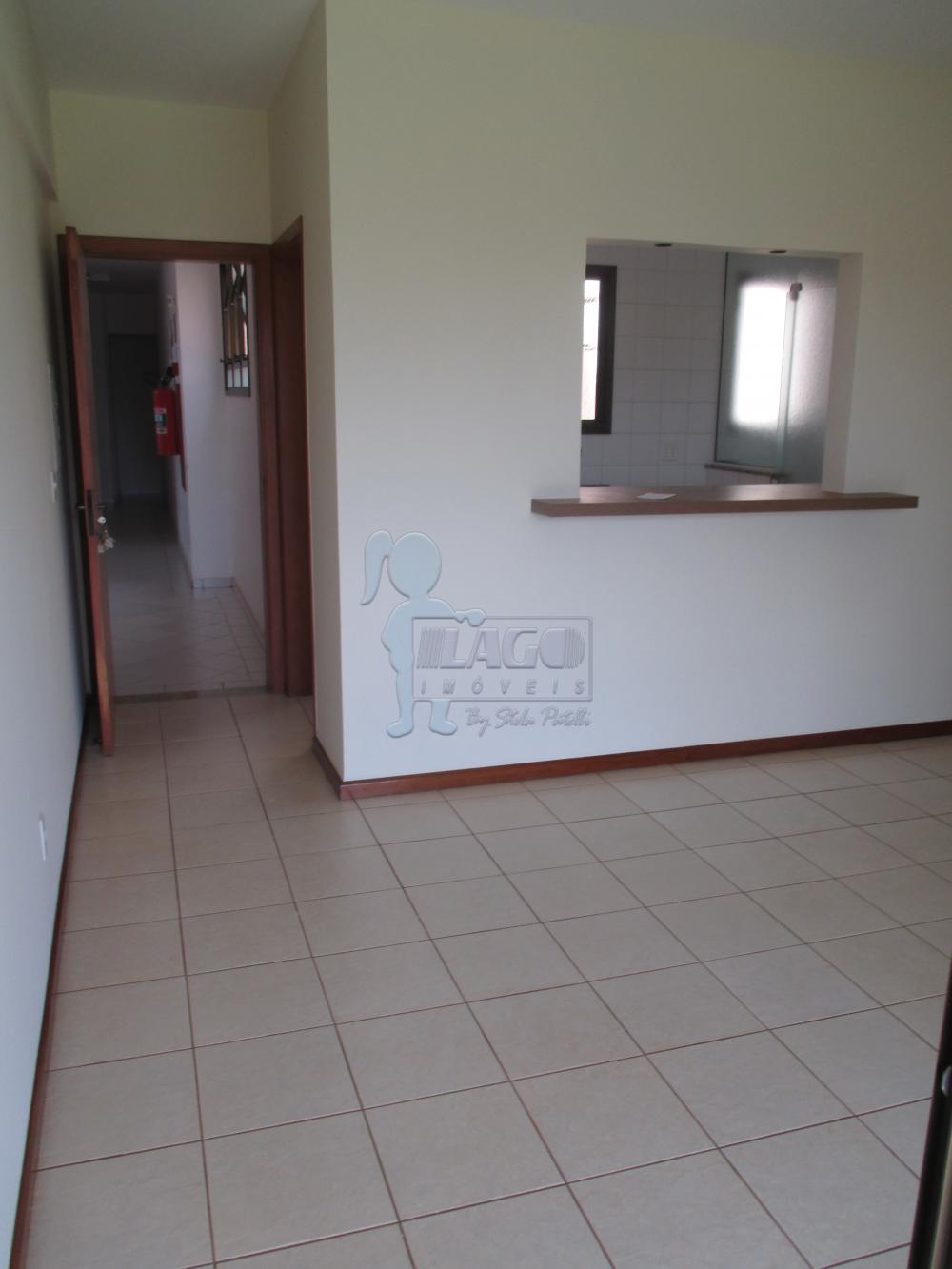 Alugar Apartamentos / Padrão em Ribeirão Preto R$ 1.200,00 - Foto 4