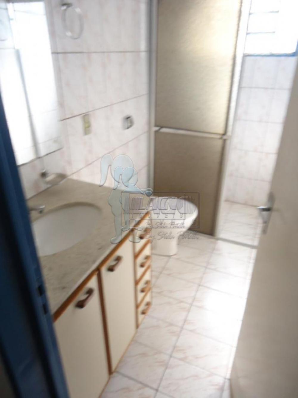 Alugar Apartamentos / Studio/Kitnet em Ribeirão Preto R$ 750,00 - Foto 5