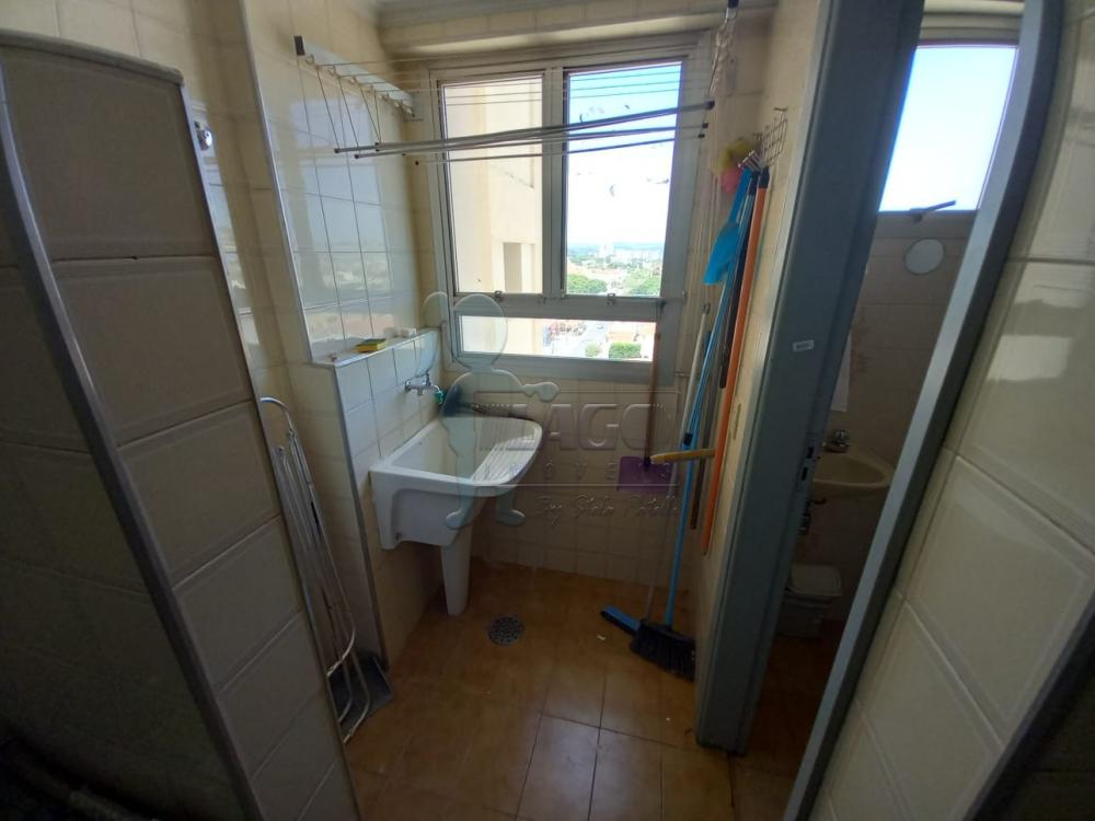 Alugar Apartamentos / Duplex em Ribeirão Preto R$ 1.200,00 - Foto 5