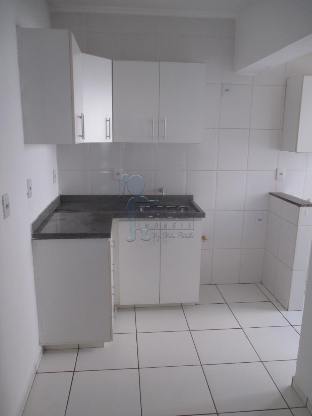 Alugar Apartamentos / Padrão em Ribeirão Preto R$ 1.100,00 - Foto 2