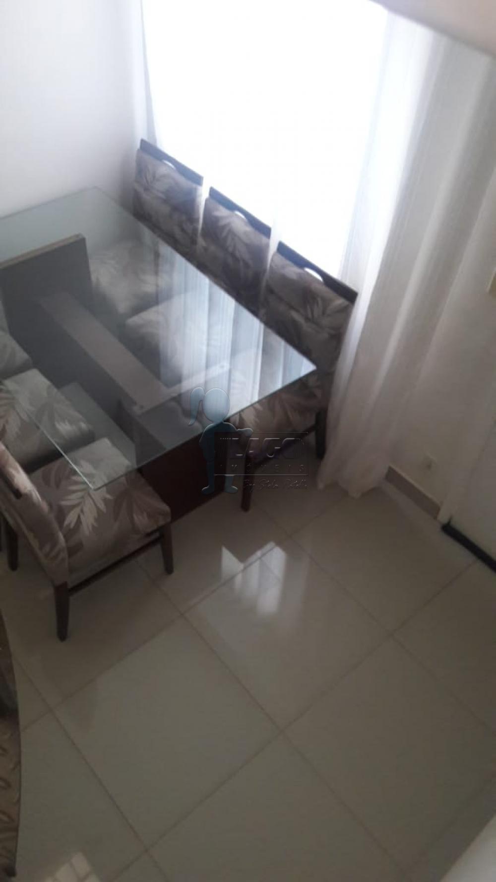 Alugar Apartamentos / Duplex em Ribeirão Preto R$ 900,00 - Foto 5