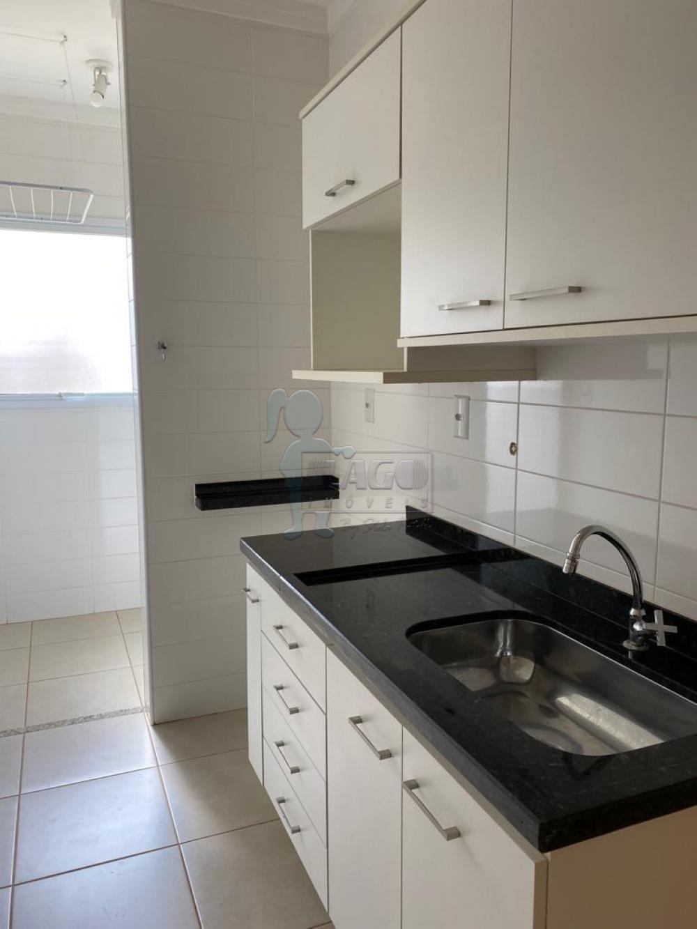 Alugar Apartamentos / Padrão em Ribeirão Preto R$ 1.200,00 - Foto 6