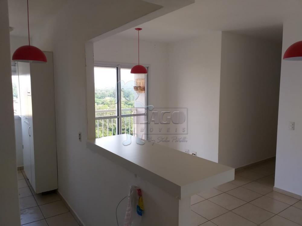 Alugar Apartamentos / Padrão em Ribeirão Preto R$ 1.100,00 - Foto 1