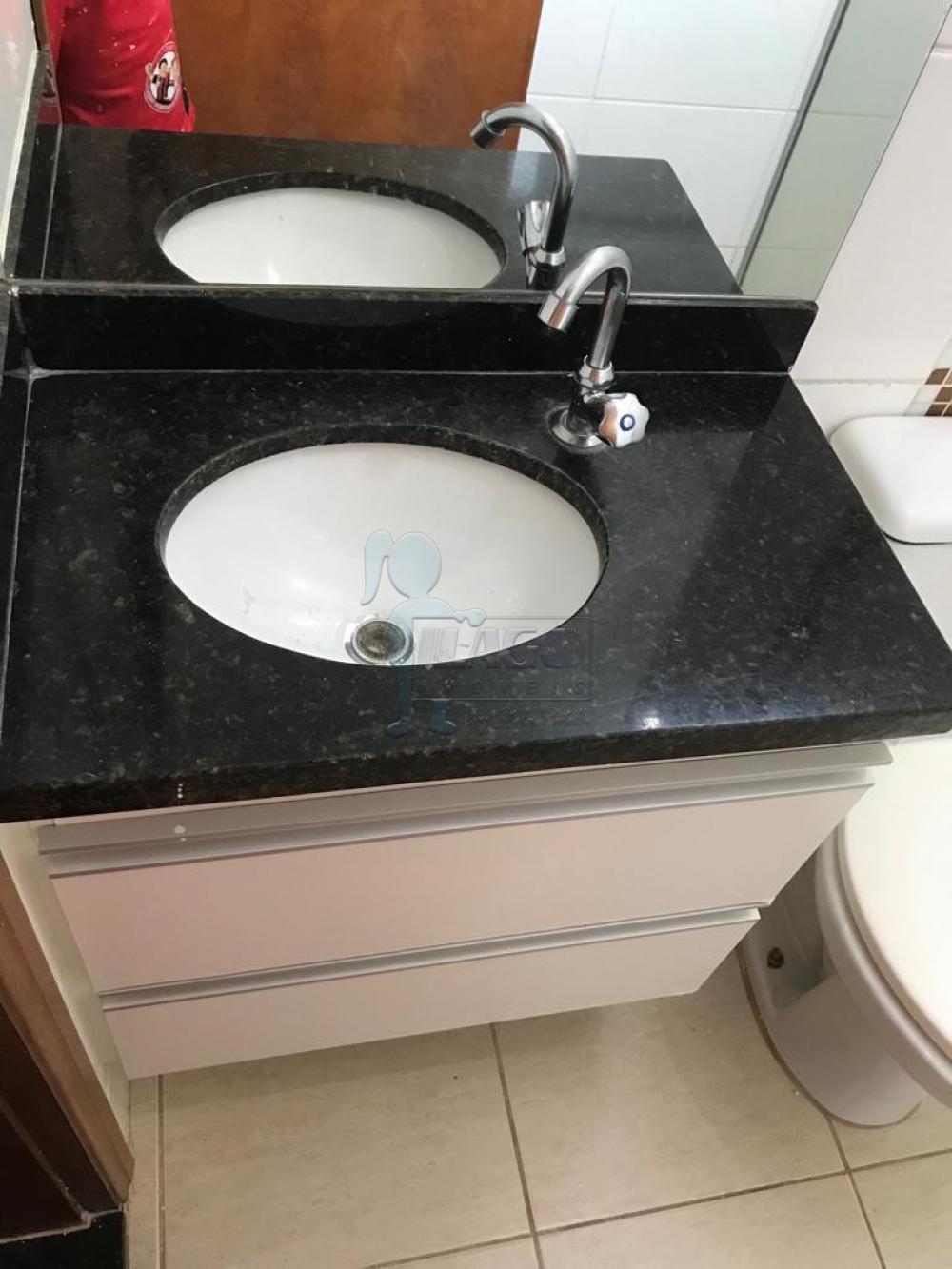 Alugar Apartamentos / Padrão em Ribeirão Preto R$ 900,00 - Foto 7