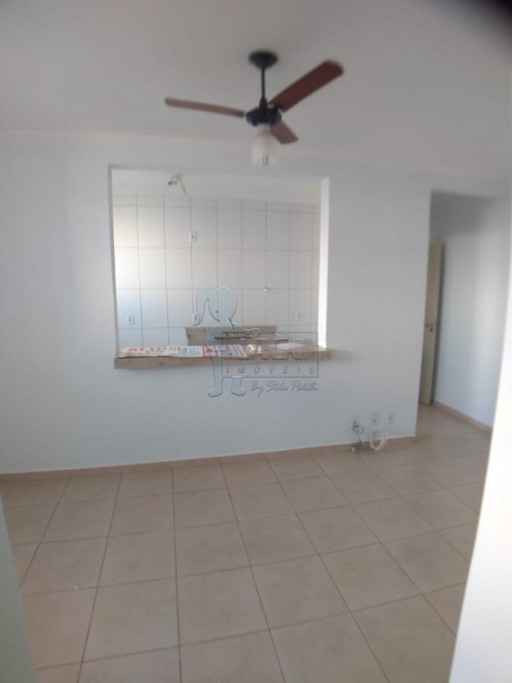 Alugar Apartamentos / Padrão em Ribeirão Preto R$ 700,00 - Foto 1