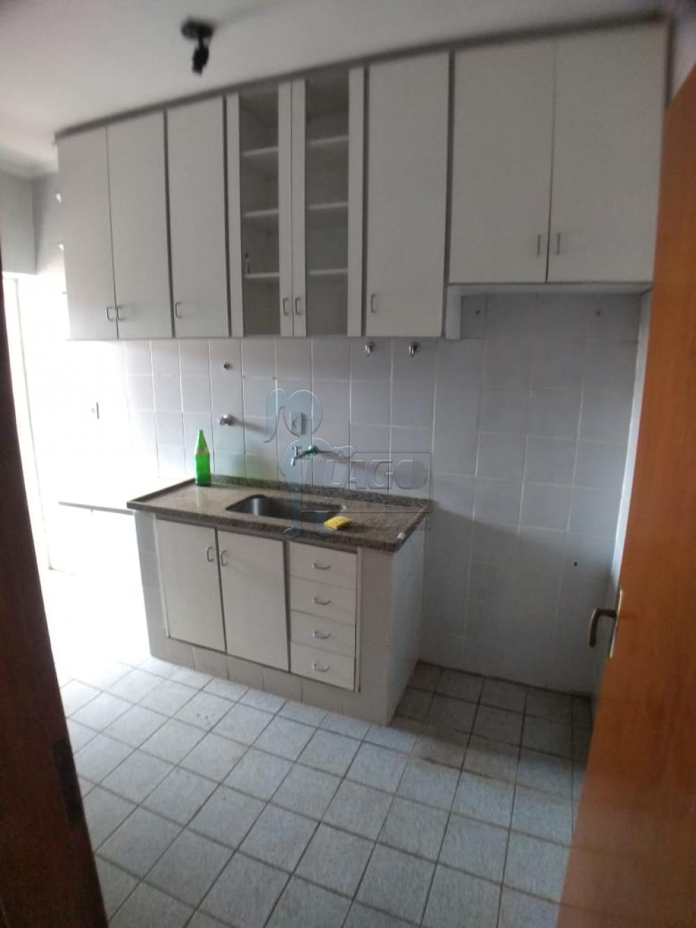 Alugar Apartamentos / Padrão em Ribeirão Preto R$ 1.180,00 - Foto 5