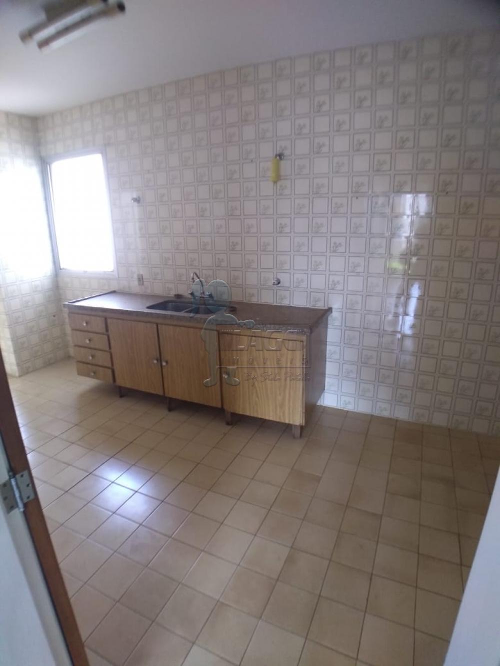 Alugar Apartamentos / Padrão em Ribeirão Preto R$ 1.200,00 - Foto 4