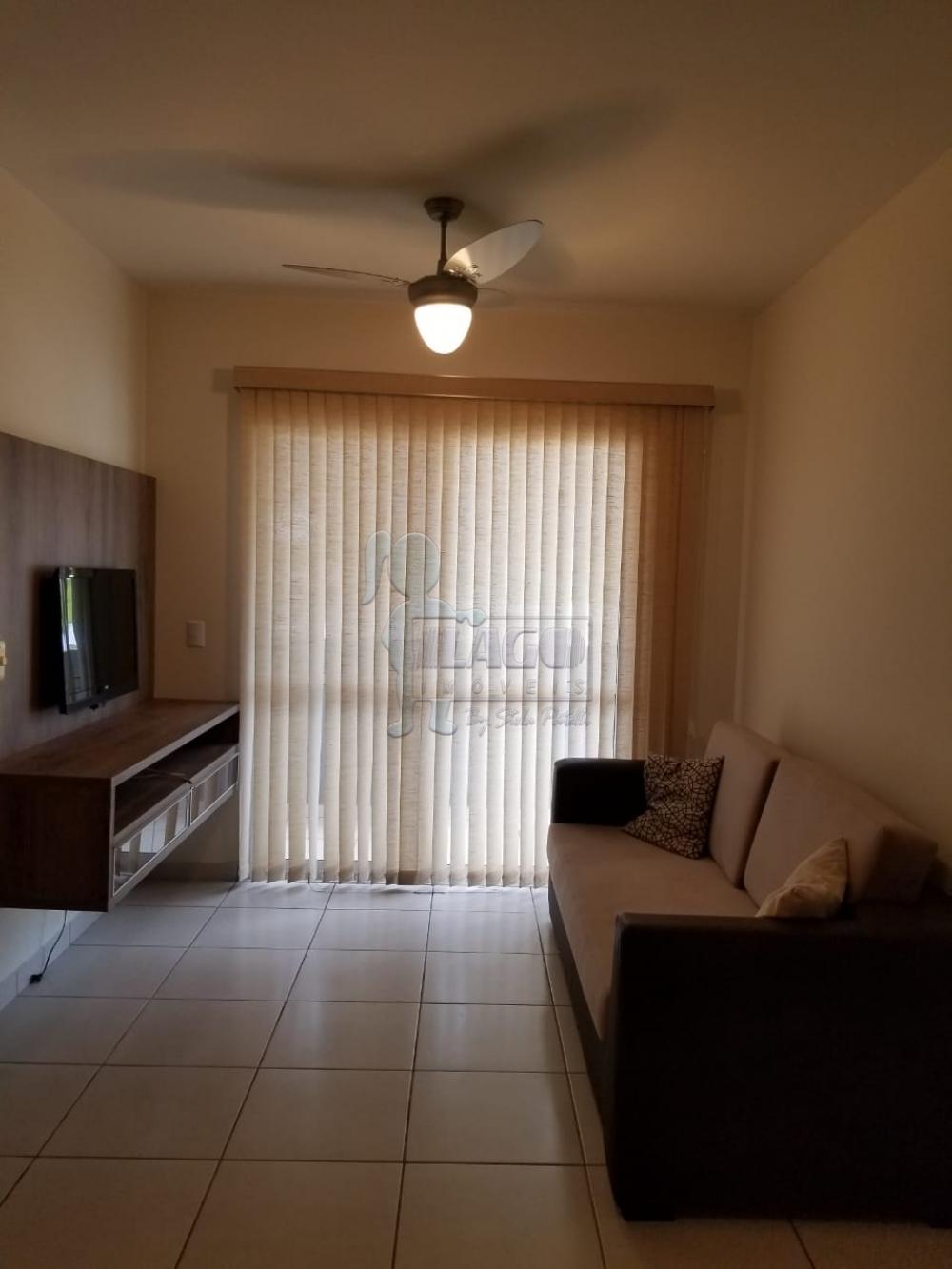 Alugar Apartamentos / Studio/Kitnet em Ribeirão Preto R$ 1.200,00 - Foto 5