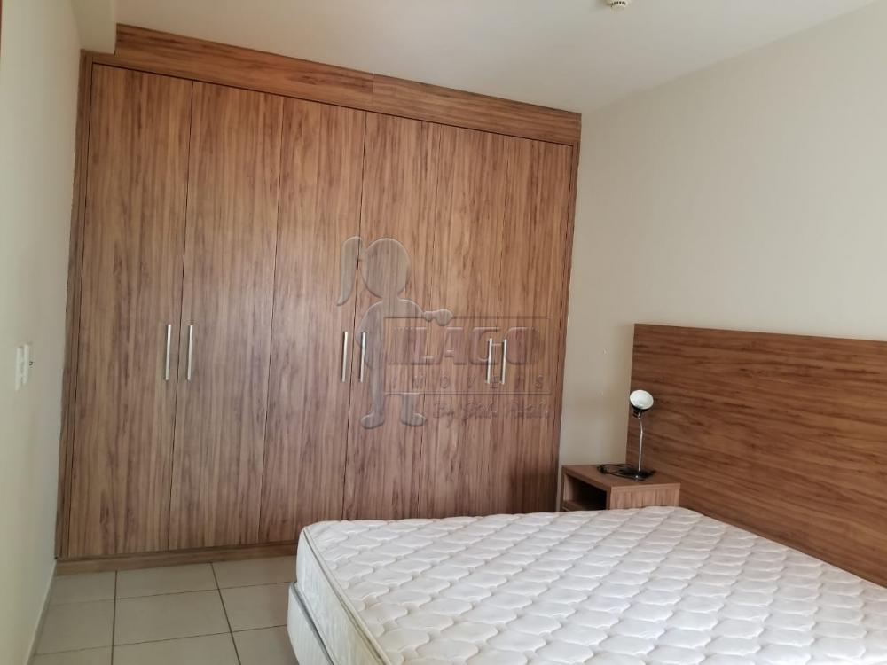 Alugar Apartamentos / Studio/Kitnet em Ribeirão Preto R$ 1.200,00 - Foto 23