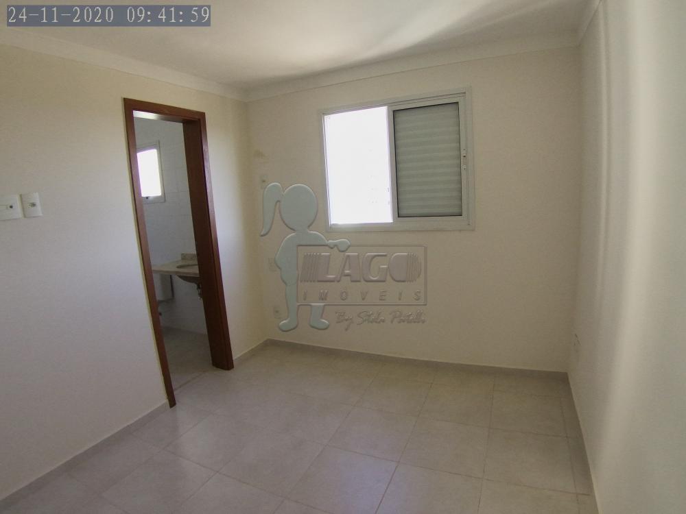 Alugar Apartamentos / Cobertura em Ribeirão Preto R$ 2.300,00 - Foto 2