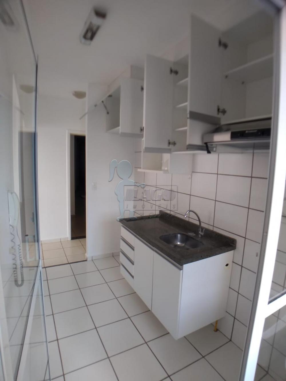 Alugar Apartamentos / Padrão em Ribeirão Preto R$ 1.100,00 - Foto 4