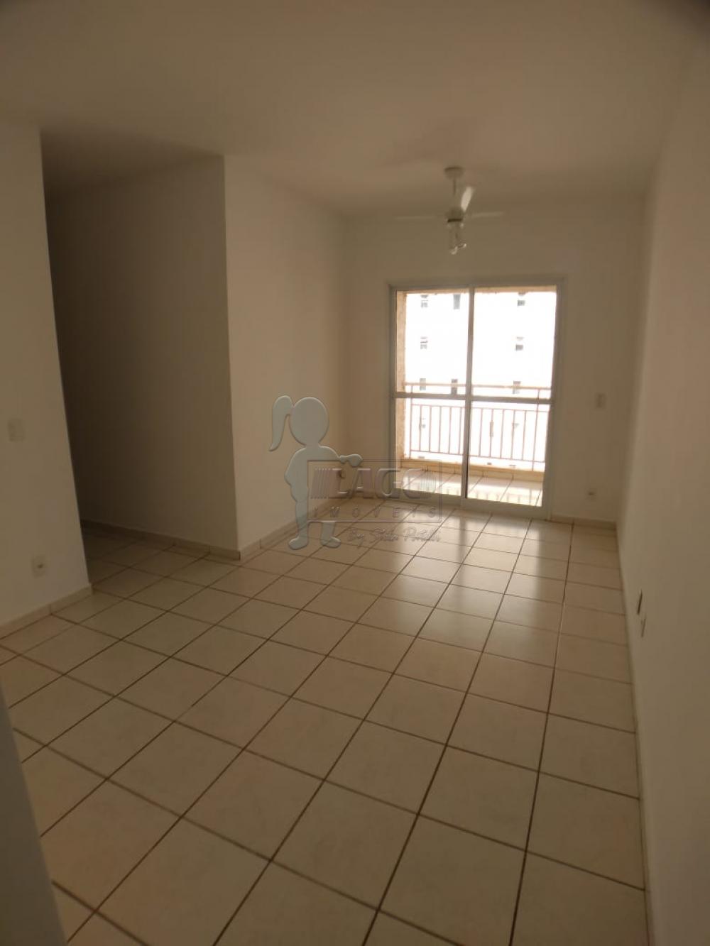 Alugar Apartamentos / Padrão em Ribeirão Preto R$ 1.100,00 - Foto 1