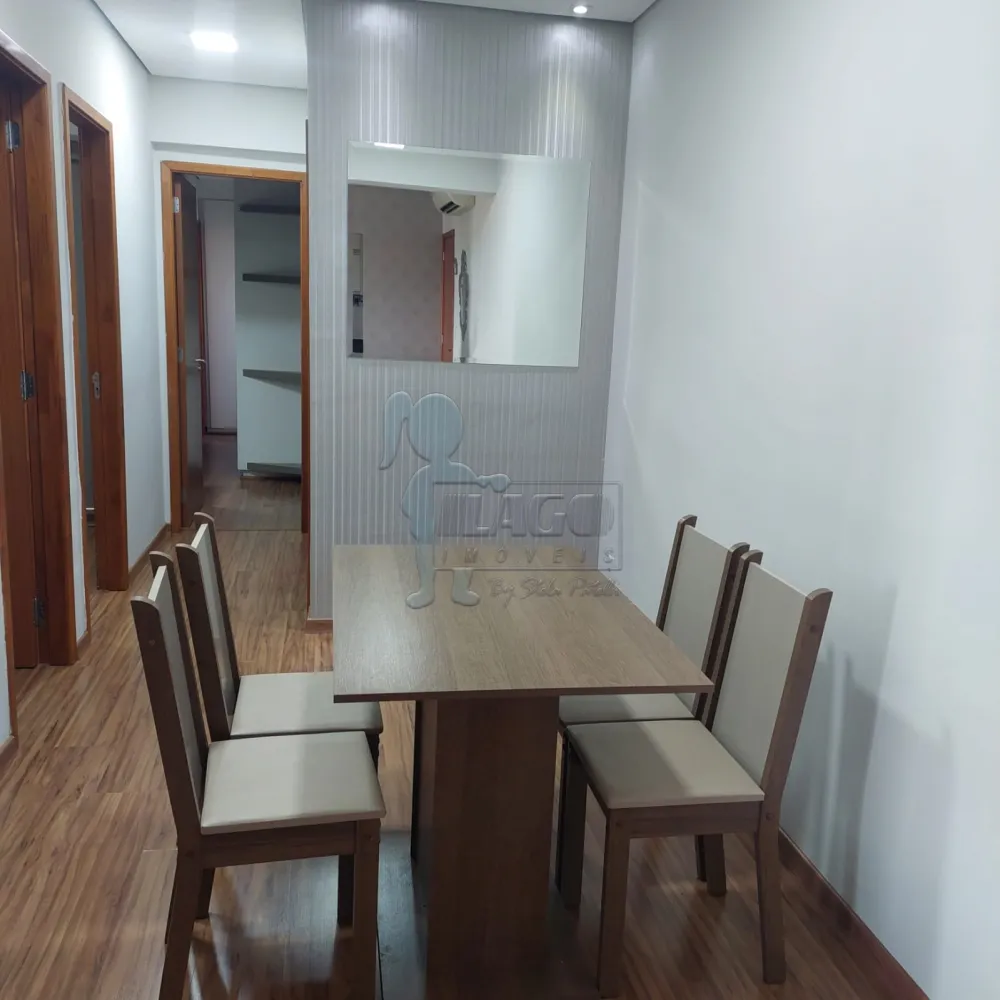 Alugar Apartamentos / Padrão em Ribeirão Preto R$ 2.980,00 - Foto 3