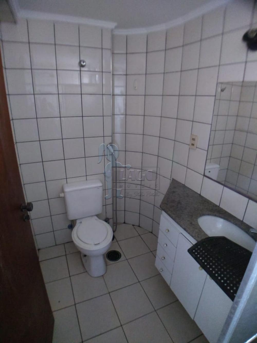 Alugar Apartamentos / Padrão em Ribeirão Preto R$ 650,00 - Foto 2