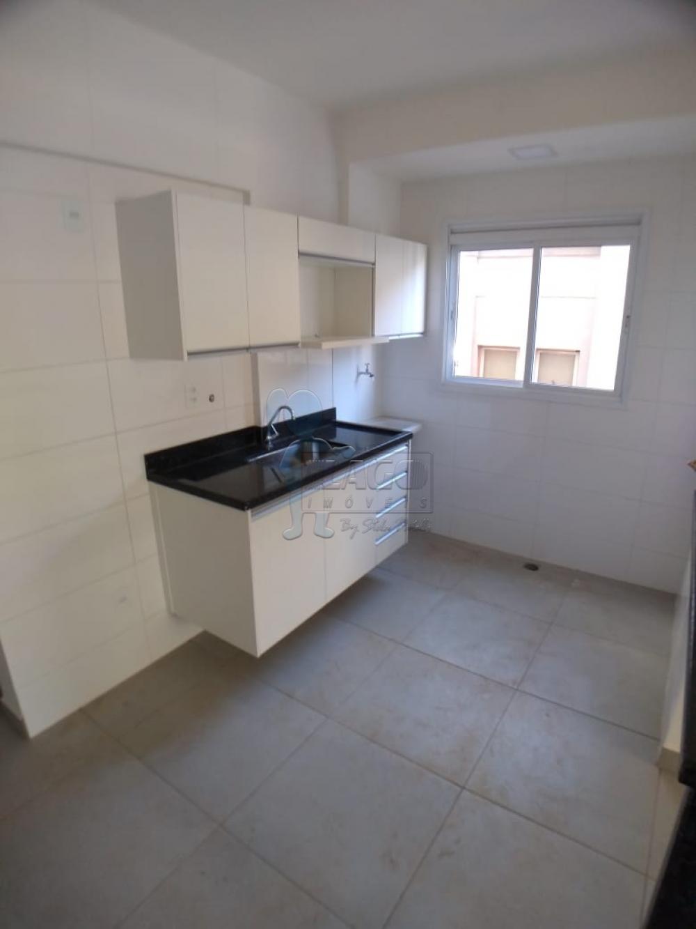 Alugar Apartamentos / Padrão em Ribeirão Preto R$ 1.000,00 - Foto 7