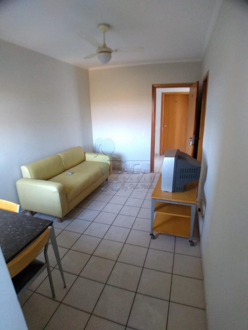 Alugar Apartamentos / Studio/Kitnet em Ribeirão Preto R$ 1.600,00 - Foto 2