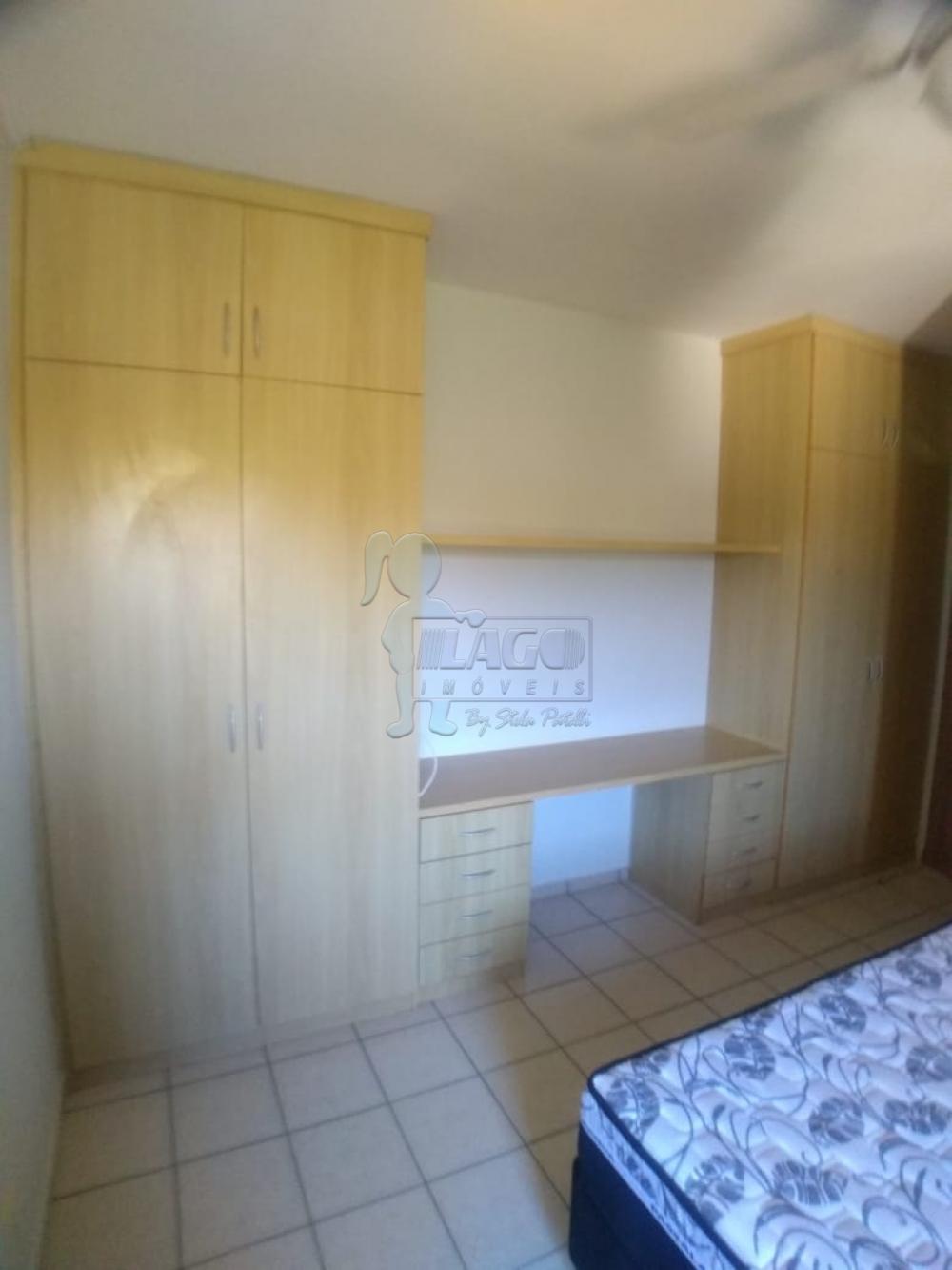 Alugar Apartamentos / Studio/Kitnet em Ribeirão Preto R$ 1.200,00 - Foto 4