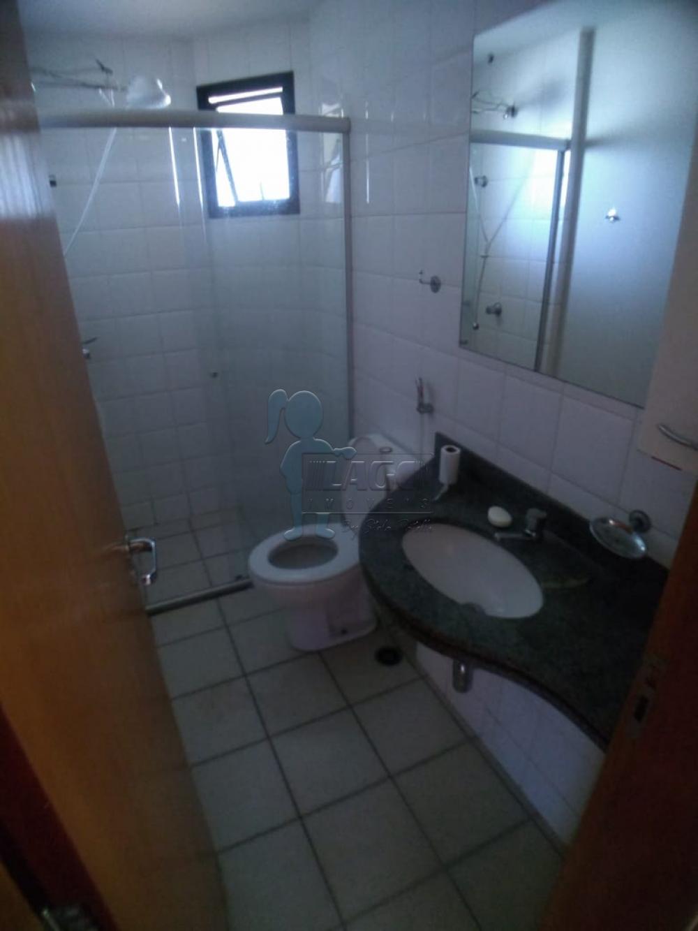 Alugar Apartamentos / Studio/Kitnet em Ribeirão Preto R$ 1.200,00 - Foto 5