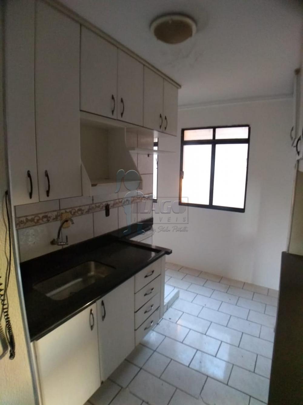 Alugar Apartamentos / Padrão em Ribeirão Preto R$ 650,00 - Foto 7