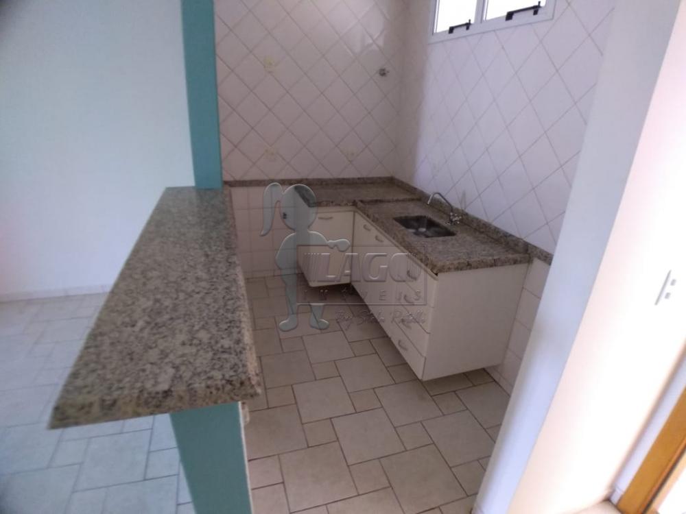 Alugar Apartamentos / Studio/Kitnet em Ribeirão Preto R$ 750,00 - Foto 3