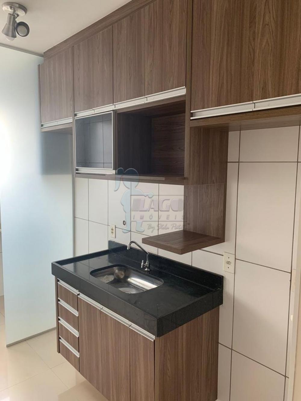 Alugar Apartamentos / Padrão em Ribeirão Preto R$ 900,00 - Foto 5