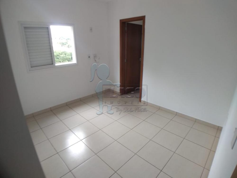 Alugar Apartamentos / Padrão em Ribeirão Preto R$ 1.200,00 - Foto 7