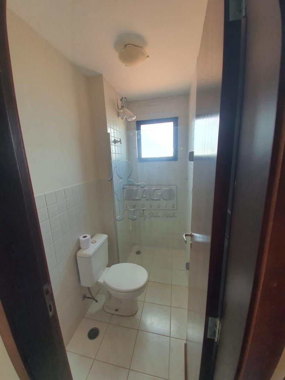 Alugar Apartamentos / Padrão em Ribeirão Preto R$ 650,00 - Foto 3