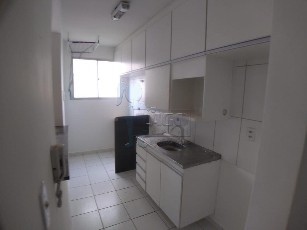 Alugar Apartamentos / Padrão em Ribeirão Preto R$ 850,00 - Foto 3