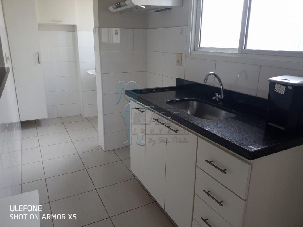 Alugar Apartamentos / Padrão em Ribeirão Preto R$ 2.100,00 - Foto 3