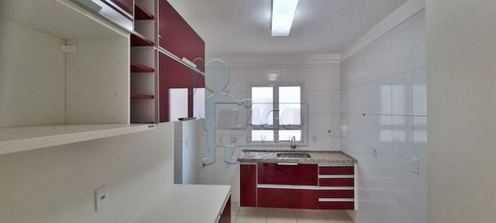 Alugar Apartamentos / Padrão em Ribeirão Preto R$ 2.250,00 - Foto 4