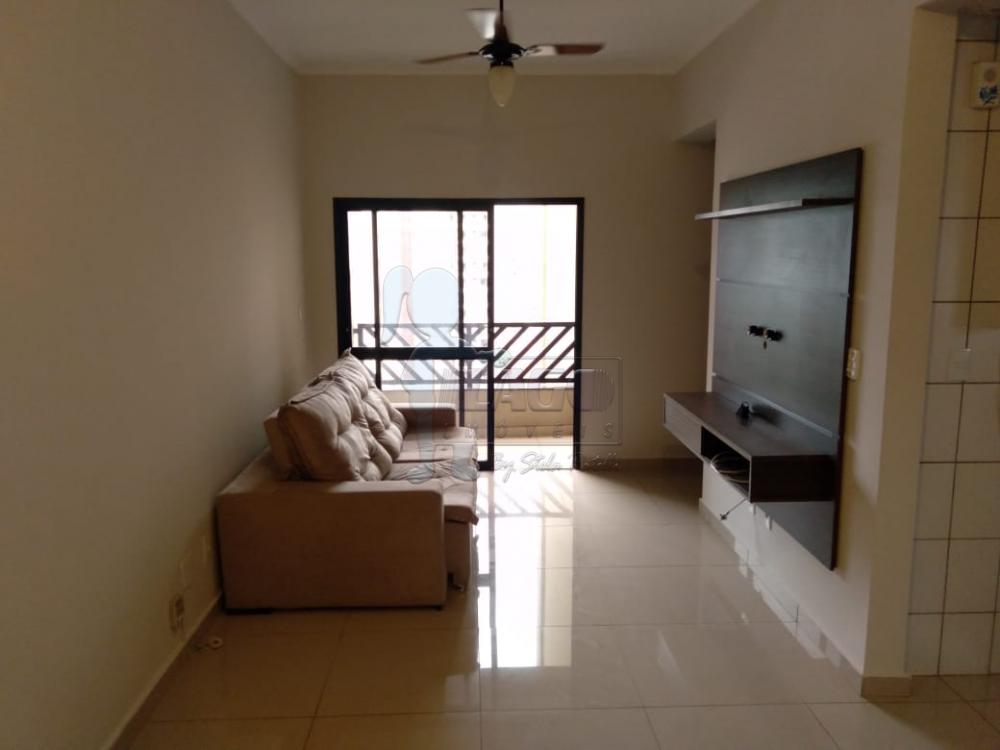 Alugar Apartamentos / Padrão em Ribeirão Preto R$ 2.500,00 - Foto 1