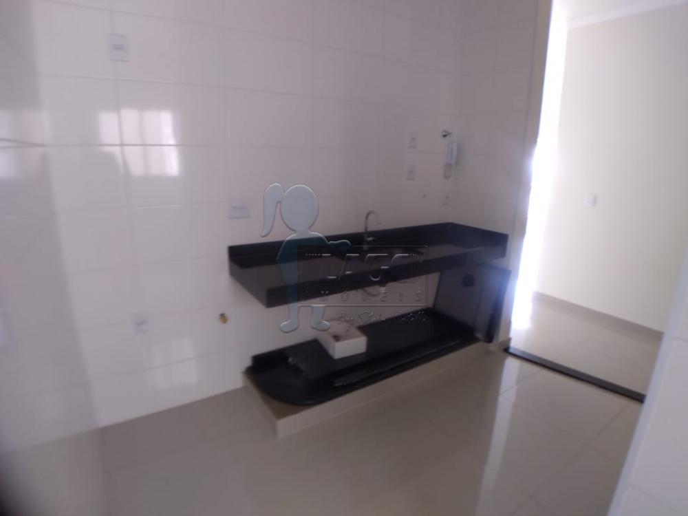 Alugar Apartamentos / Padrão em Ribeirão Preto R$ 1.200,00 - Foto 4