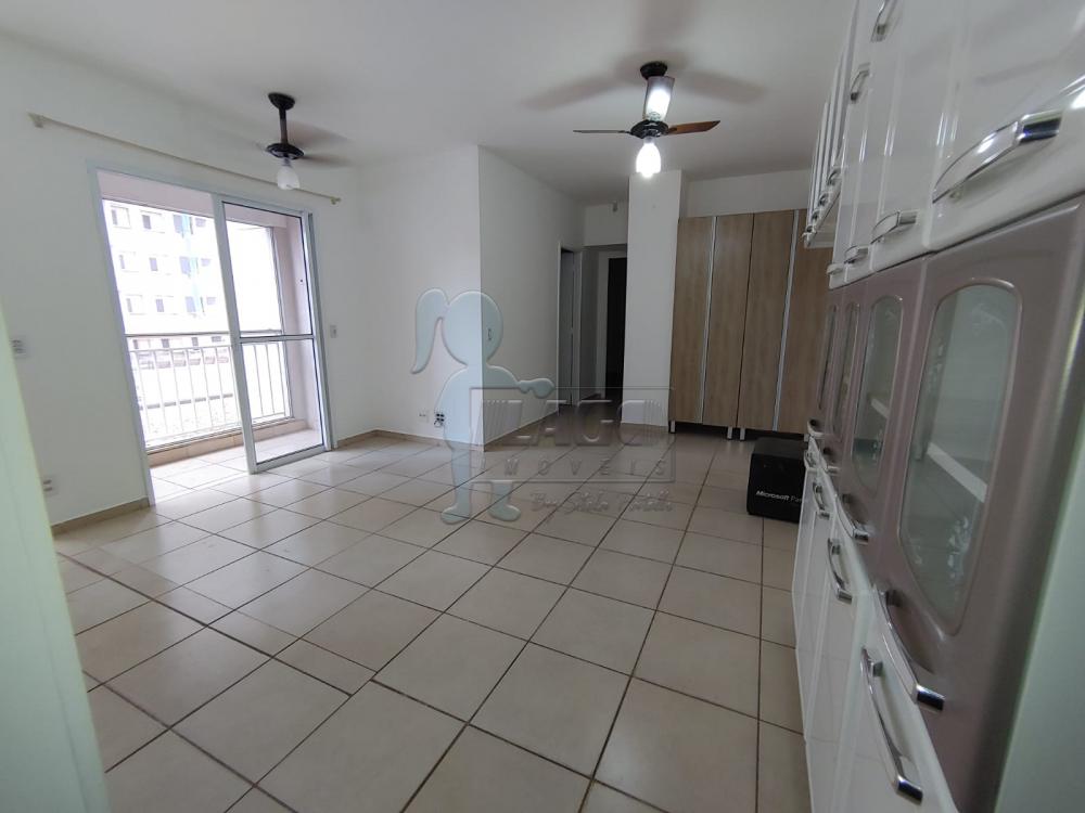 Alugar Apartamentos / Padrão em Ribeirão Preto R$ 1.200,00 - Foto 1