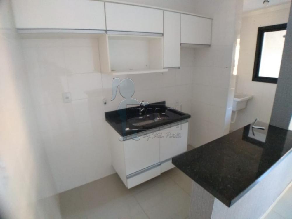 Alugar Apartamentos / Padrão em Ribeirão Preto R$ 1.000,00 - Foto 7