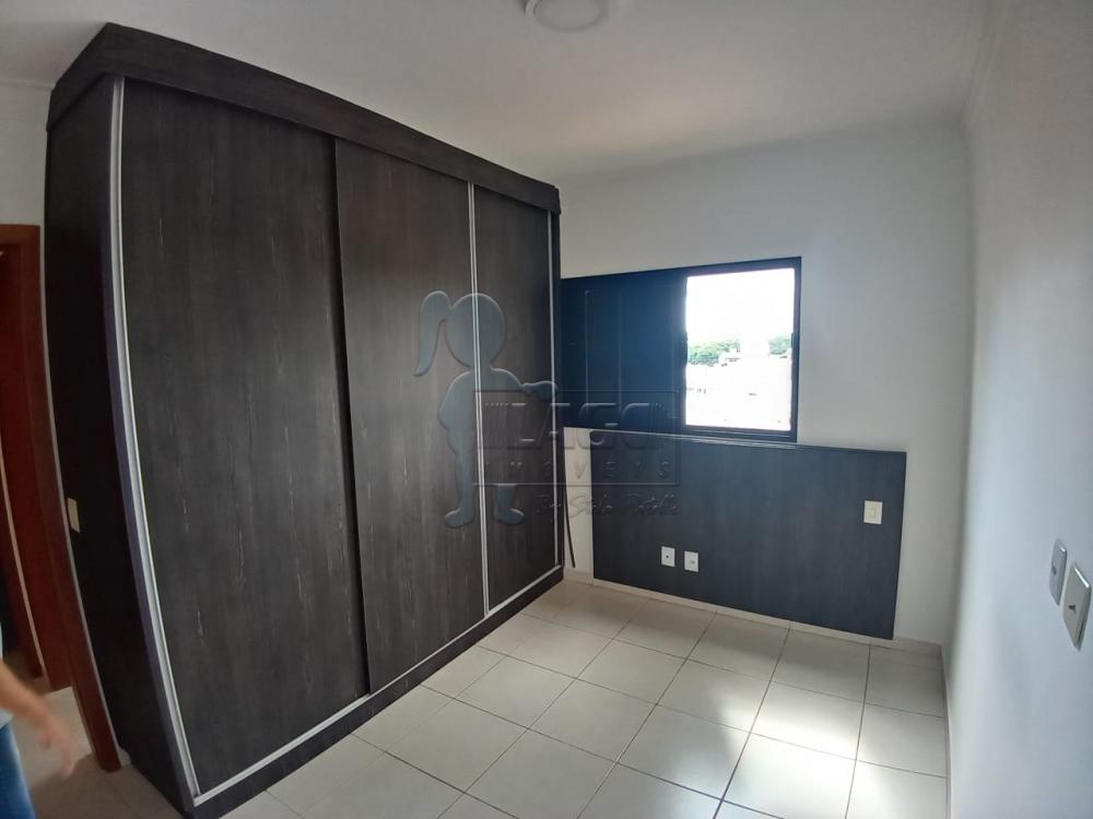 Comprar Apartamentos / Cobertura em Ribeirão Preto R$ 800.000,00 - Foto 17