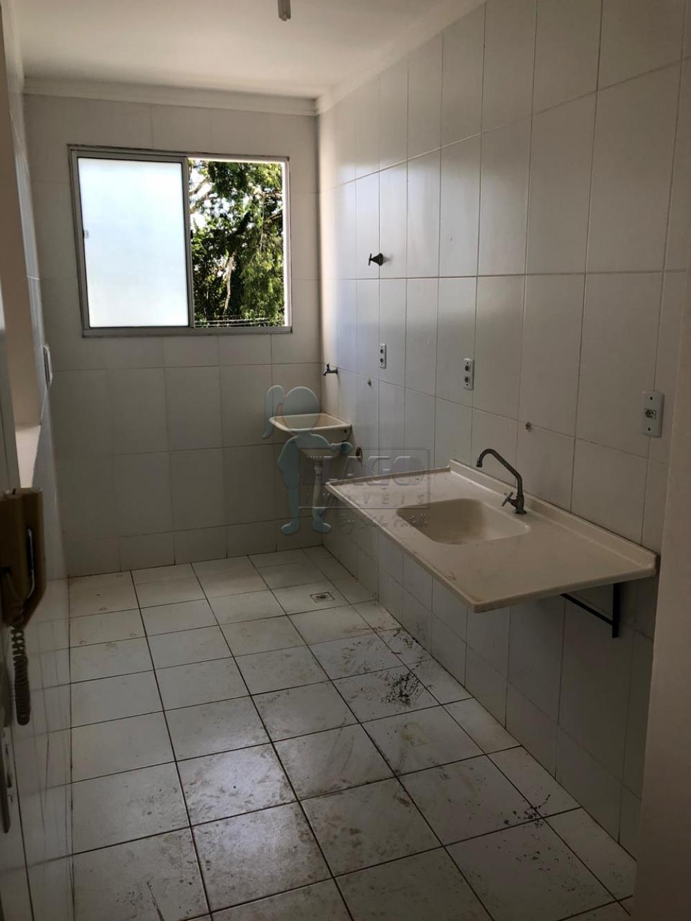 Alugar Apartamentos / Padrão em Ribeirão Preto R$ 650,00 - Foto 5