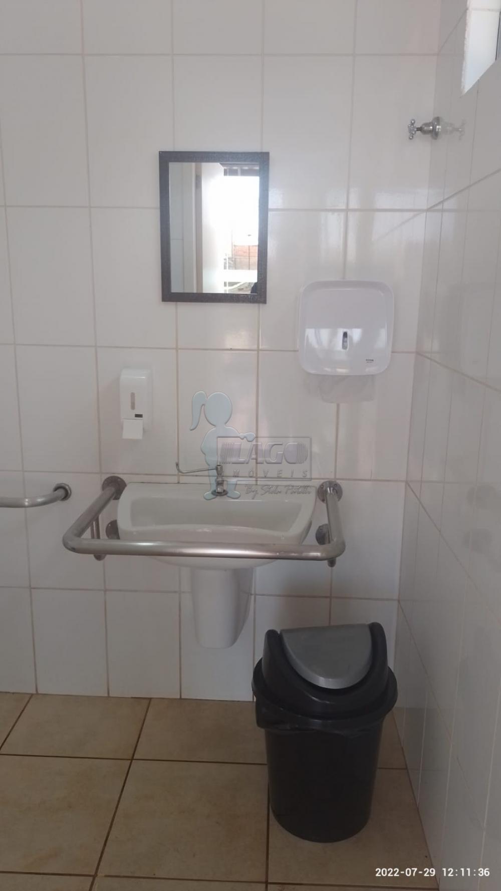 Alugar Apartamentos / Padrão em Ribeirão Preto R$ 600,00 - Foto 11