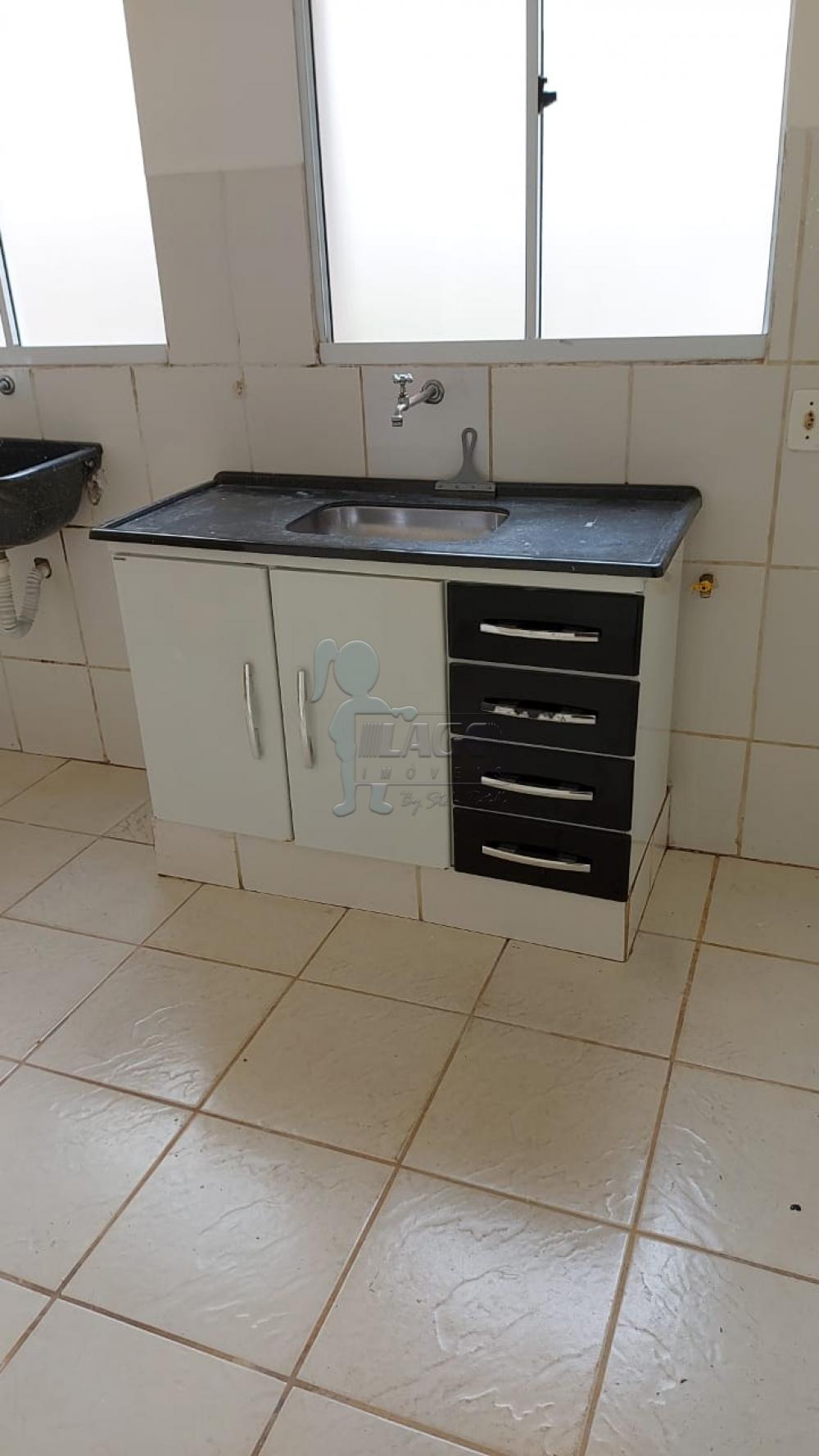 Alugar Apartamentos / Padrão em Ribeirão Preto R$ 600,00 - Foto 11