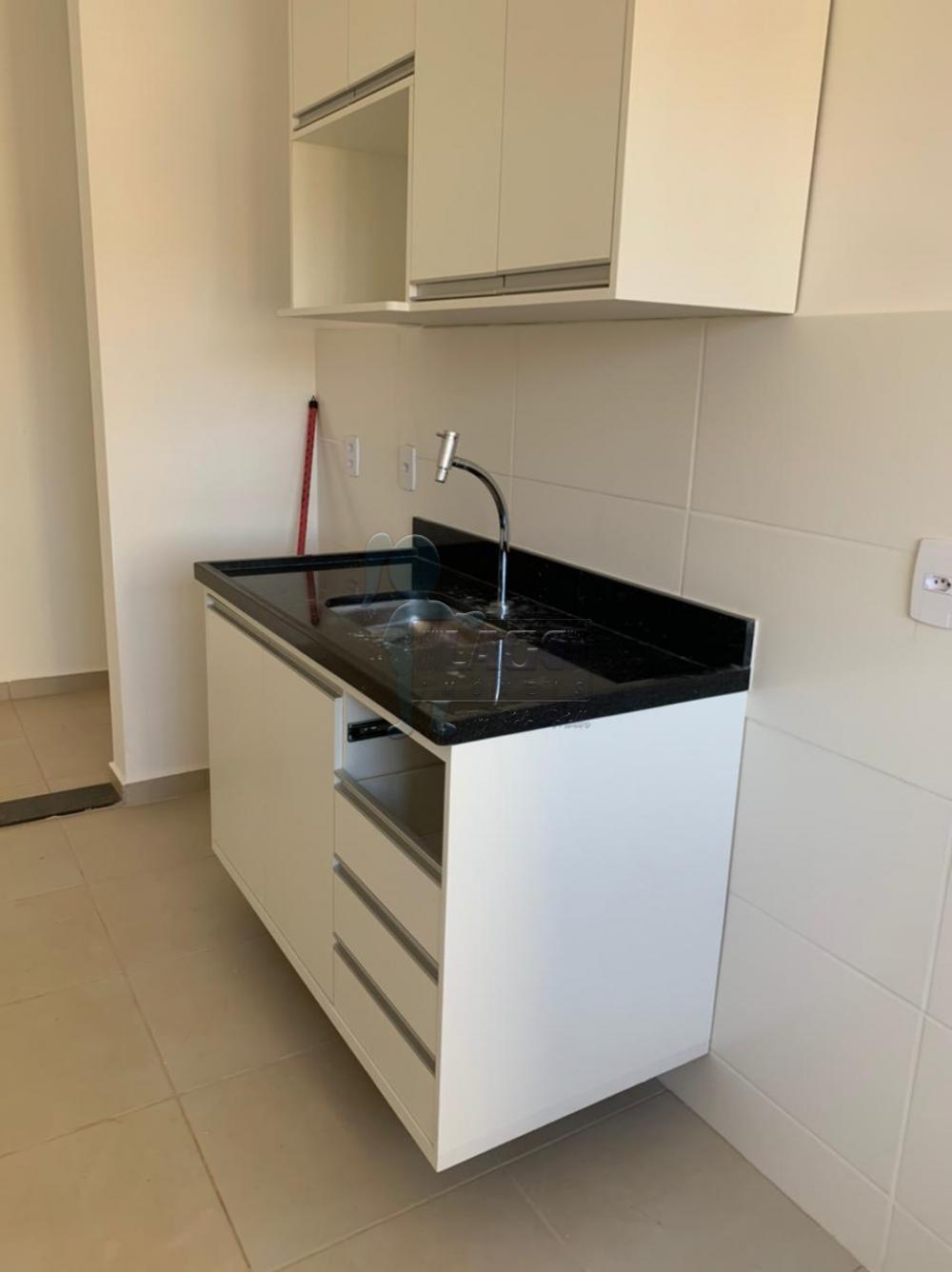 Alugar Apartamentos / Padrão em Ribeirão Preto R$ 1.500,00 - Foto 3