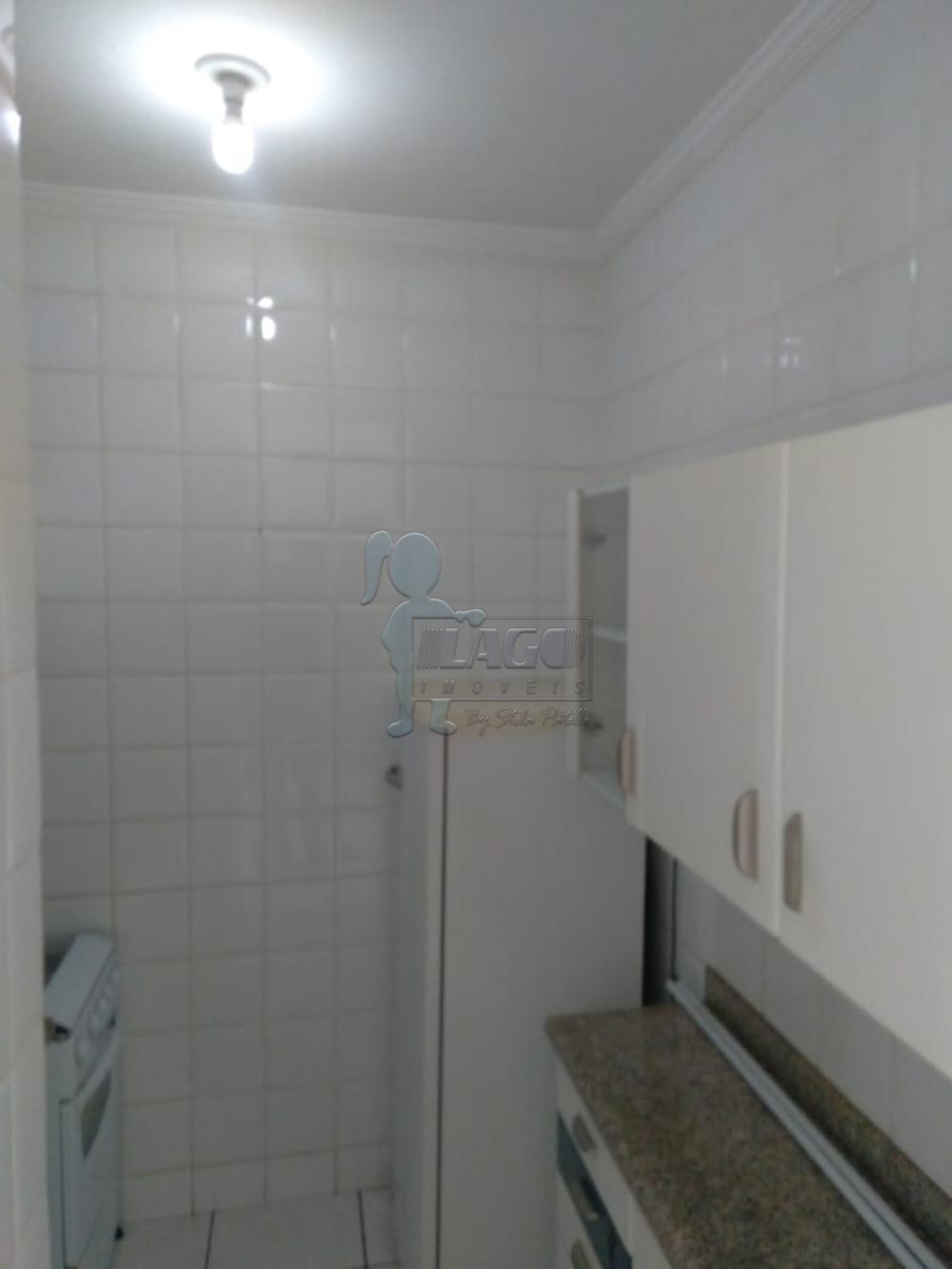 Alugar Apartamentos / Studio/Kitnet em Ribeirão Preto R$ 900,00 - Foto 3