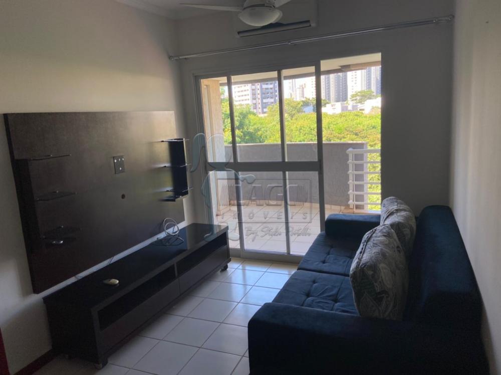 Alugar Apartamentos / Padrão em Ribeirão Preto R$ 2.000,00 - Foto 2