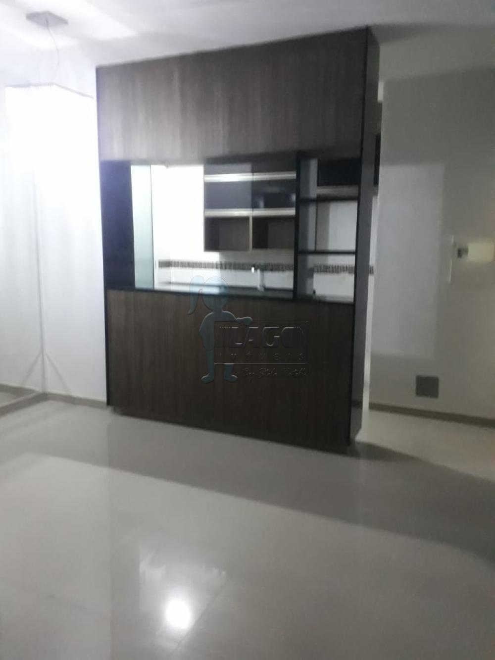 Alugar Apartamentos / Padrão em Ribeirão Preto R$ 1.700,00 - Foto 4